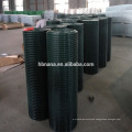 Green PVC Coated wire mesh roll / Fencing net iron wire mesh